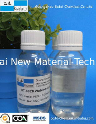 Wosk kosmetyczny, rozpuszczalny w wodzie wosk silikonowy o właściwościach nawilżających i nietłustych do pielęgnacji skóry